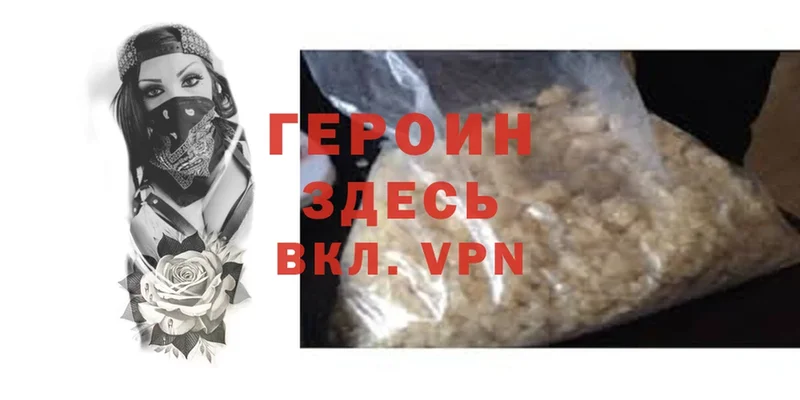 kraken ССЫЛКА  Тихорецк  Героин VHQ 