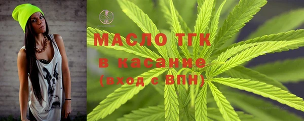 бошки Богданович